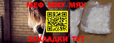 бутират Малгобек