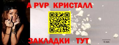 не бодяженный Малоярославец