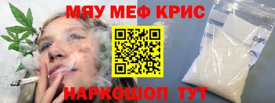 бутират Малгобек