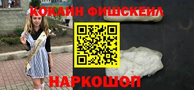 каннабис Мариинск