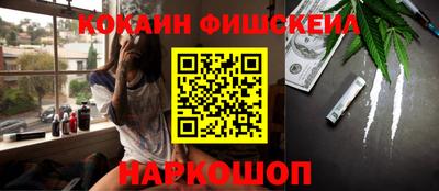 каннабис Мариинск