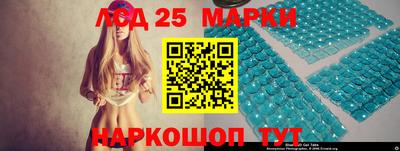первитин Лесосибирск