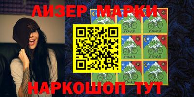 не бодяженный Малоярославец
