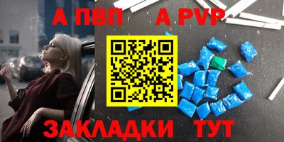 не бодяженный Малоярославец