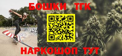 не бодяженный Малоярославец