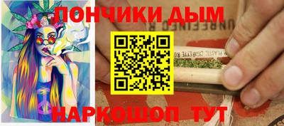не бодяженный Малоярославец