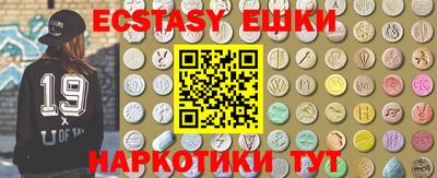 не бодяженный Малоярославец