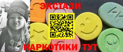 не бодяженный Малоярославец