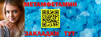 не бодяженный Малоярославец