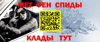 каннабис Мариинск