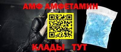 бутират Малгобек