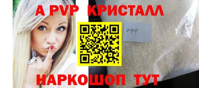 бутират Малгобек