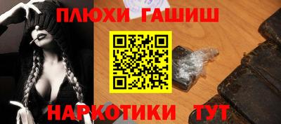 не бодяженный Малоярославец