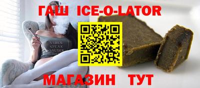 первитин Лесосибирск