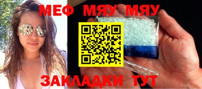 не бодяженный Малоярославец