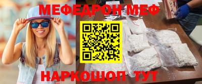 не бодяженный Малоярославец