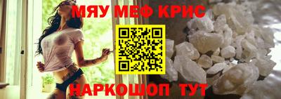 jwh Ликино-Дулёво