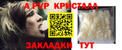 не бодяженный Малоярославец